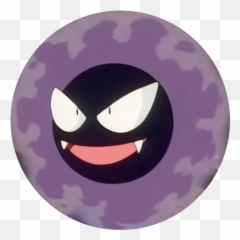 Gastly Smoked Chorizo Penne - Gastly Pokemon Png,Gastly Png