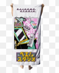 Press Start Beach Towel - Banner png