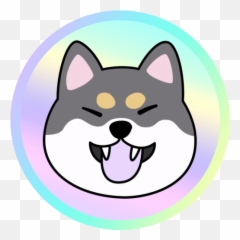 Kuro Shiba - Northern Breed Group Png,Shiba Icon