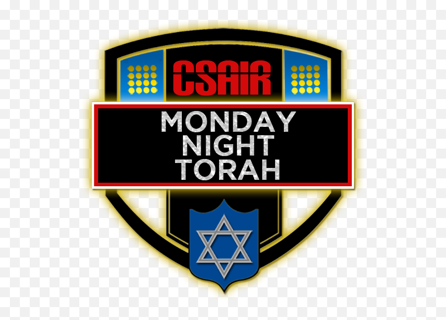 Conservative Synagogue Adath Israel Of - Language Png,Riverdale Logo Png