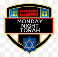 Conservative Synagogue Adath Israel Of - Language png