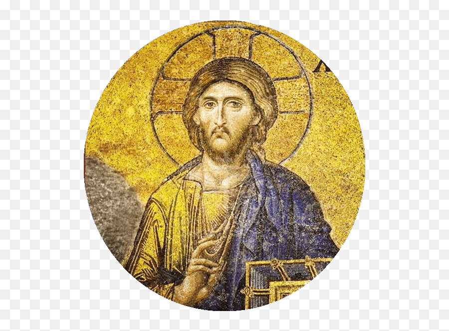 U201choly Wisdomu201d Hagia Sophia Museum Png Christian Icon Painting