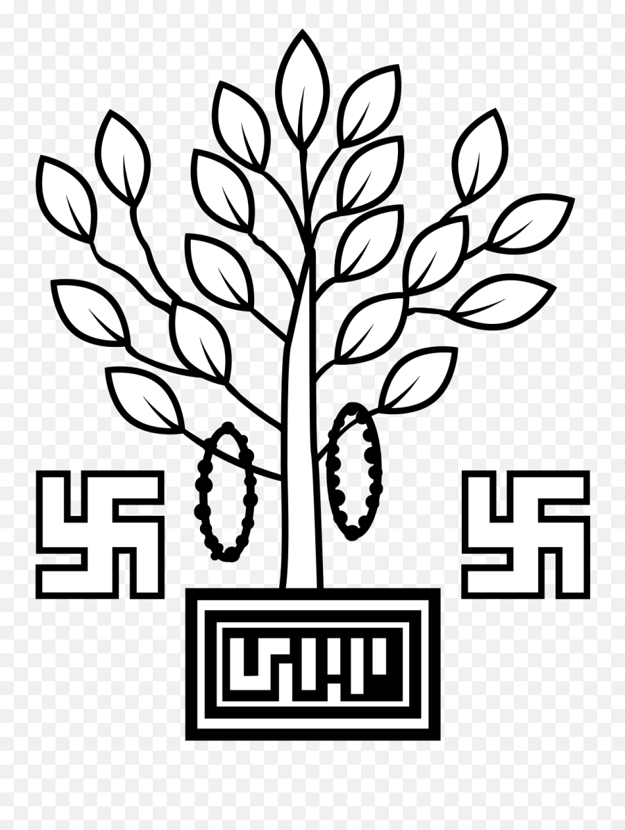 Emblem Of Bihar - Wikipedia Bihar Govt Logo Png,Tree Logos