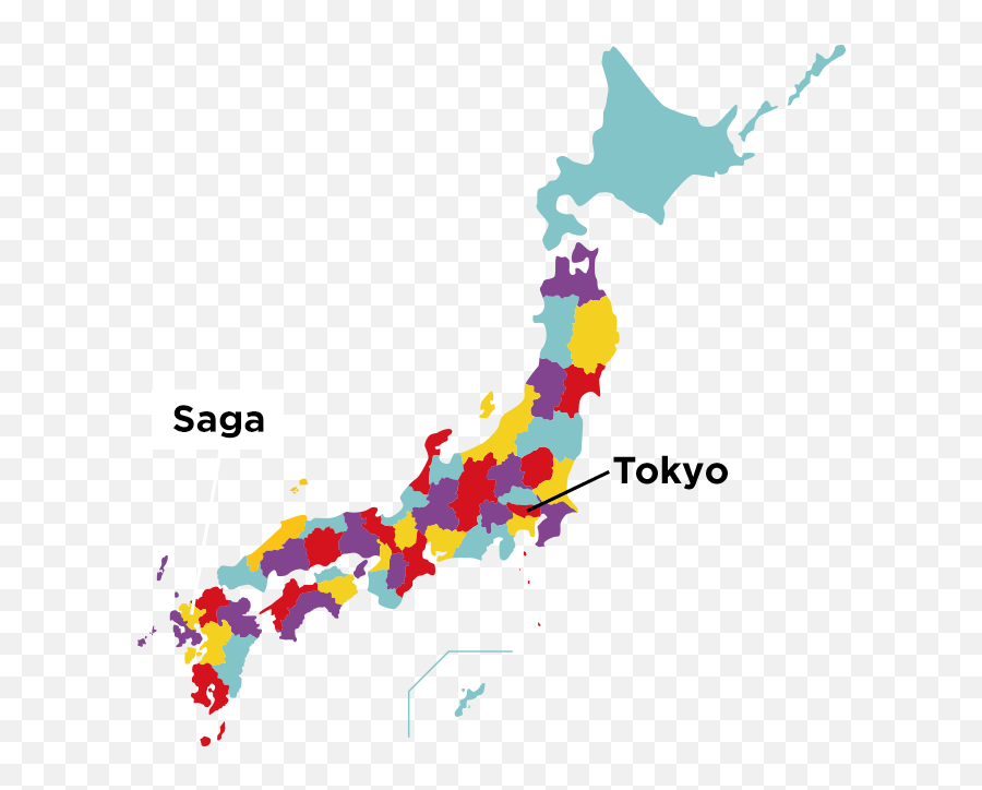 Amazing Food Part2 U2013 Itu0027s Here Hot Spots Japan - Japan Map For Ppt Png,Google Maps Icon Aesthetic