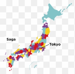 Amazing Food Part2 U2013 Itu0027s Here Hot Spots Japan - Japan Map For Ppt png