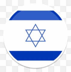 Israel Icon - Memorial Cemetery Png,Israel Png