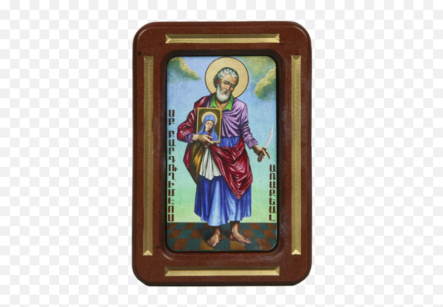 Icon Baptism Of Jesus Christ - Picture Frame Png,Christian Icon Painting