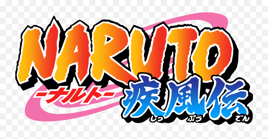 Figpin Naruto Shippuden - Logo Naruto Png,Boruto Logo