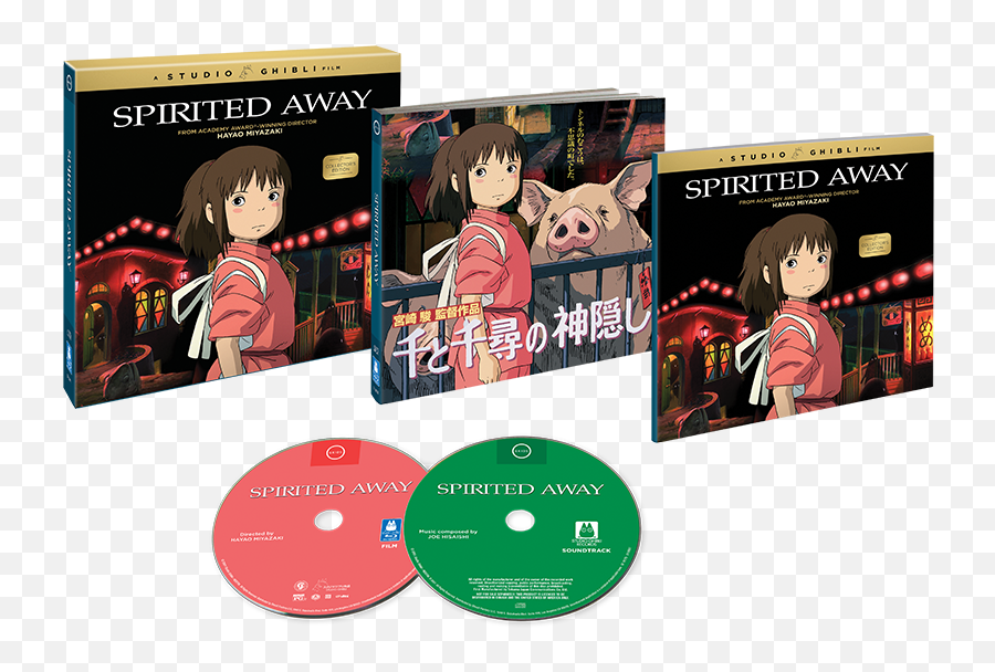 Spirited Away Collectoru0027s Edition - Spirited Away Edition Png,Studio Ghibli Png