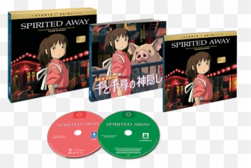 Spirited Away Collectoru0027s Edition - Spirited Away Edition Png,Studio Ghibli Png