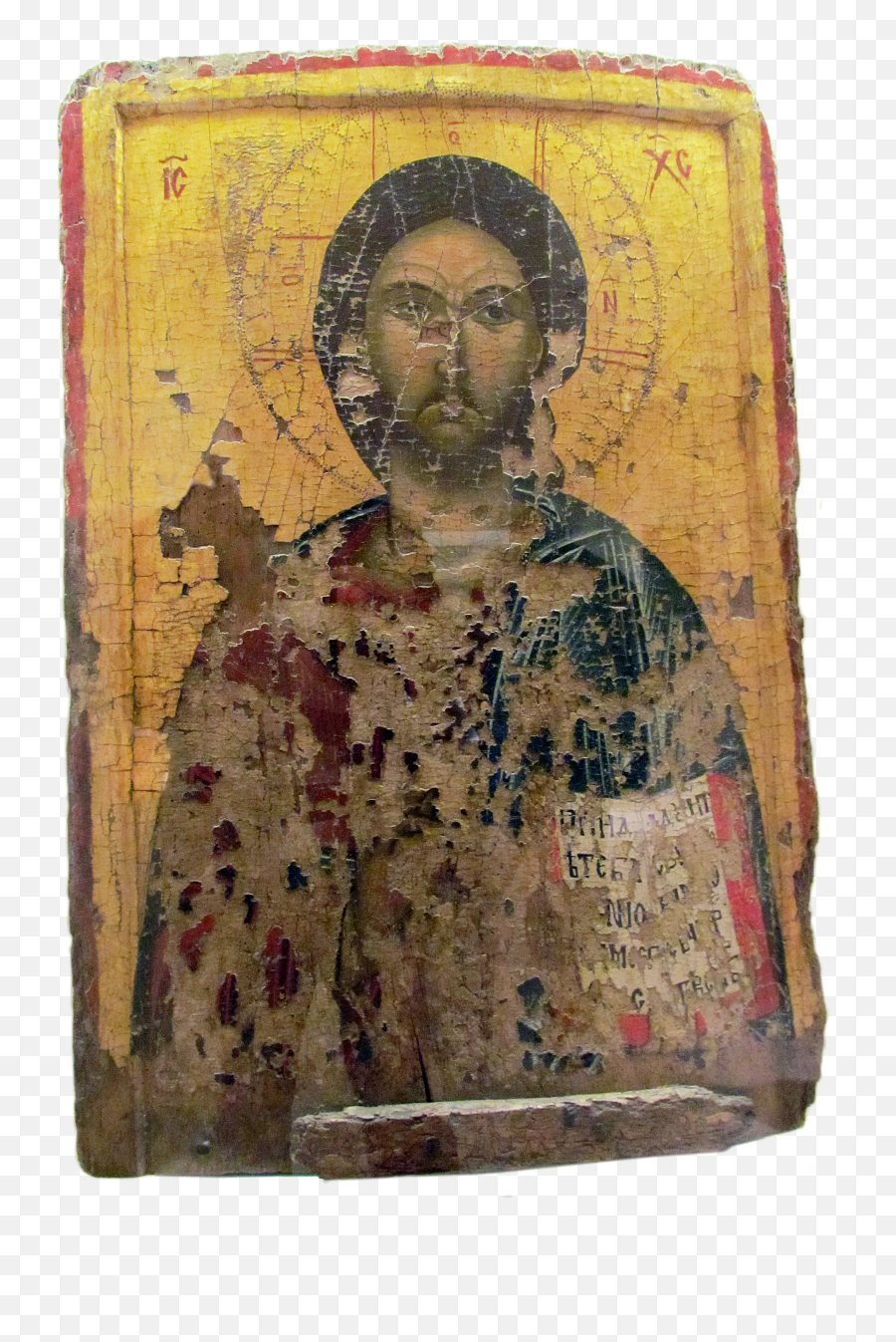 Filechrist Icon From The Church Of St Nicolas In Abi Png