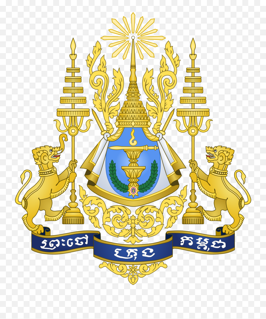 Royal Arms Of Cambodia - Wikipedia Cambodia Coat Of Arms Png,Laurel Crown Icon