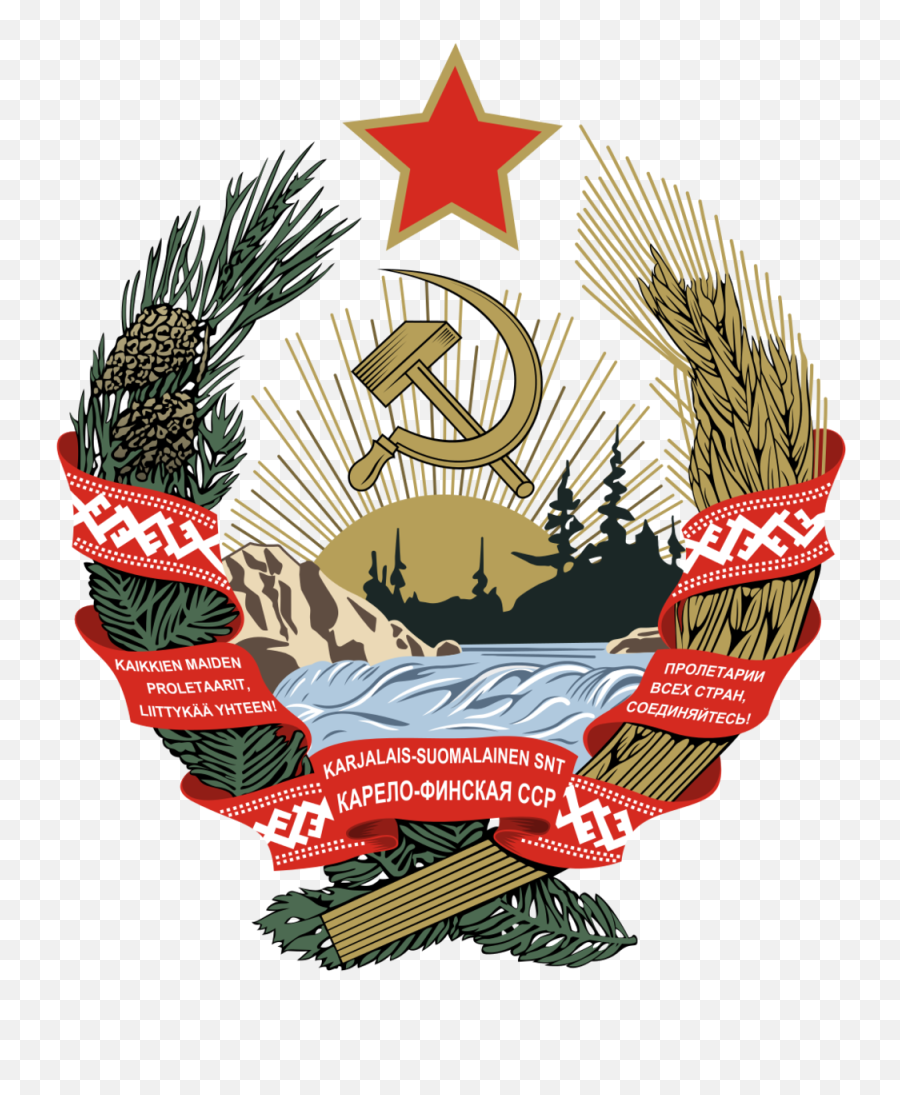 Coats Of Arms Communist States - Emblem Of The Karelo Karelo Finnish Ssr Png,Soviet Union Logo