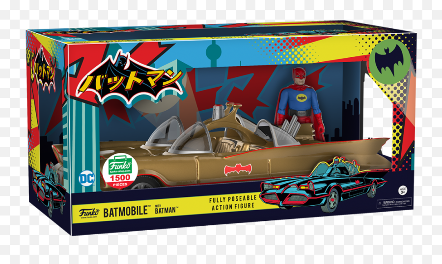 Download And Endless Batmobile Variations Continues With The - Batmobile Funko Shop Png,Batmobile Png