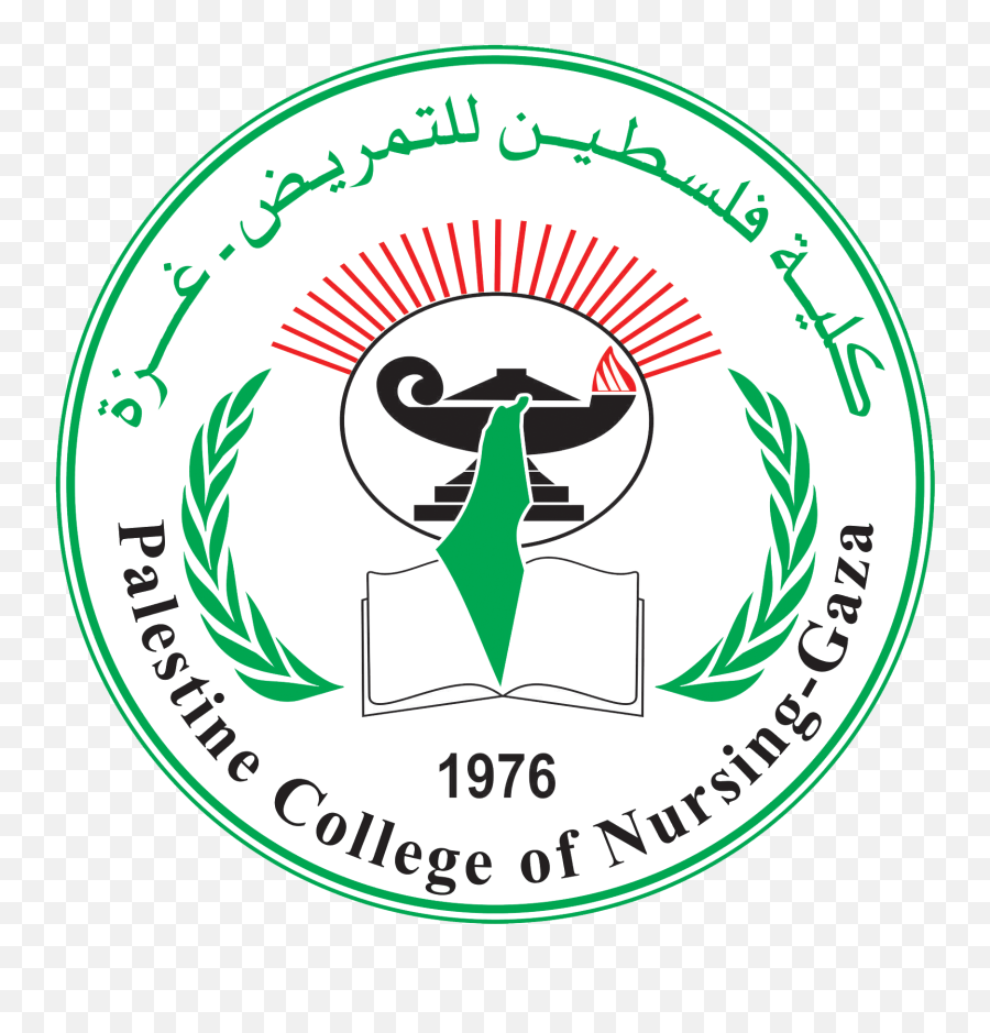 Palestine College Of Nursing Logo - Circle Png,Nursing Png