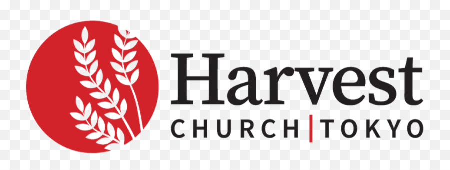 Harvest Church Tokyo - Vertical Png,Christian And Missionary Alliance Logo