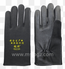 Working Leather Jacketsfrcwelding Jacketswork Gloves - Safety Glove png