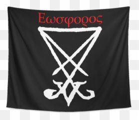 Luciferianism U0026 Satanism The Apotheca - Sátán Pecsétje png