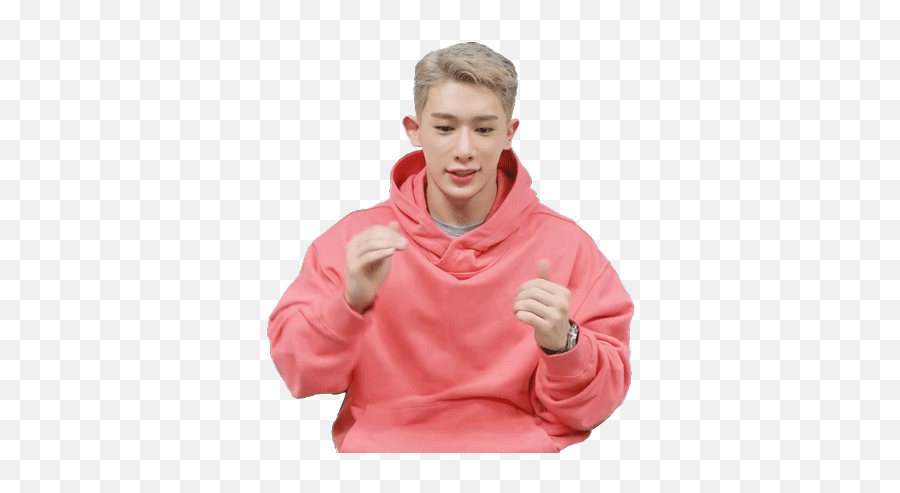 Dancing Wonho Sticker - Dancing Wonho Bustle Discover Png,Wonho Icon