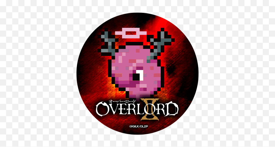 Download Victim Twitter A - Overlord Dvd Uk Import Png Actor Icon,Twitter Logo No Background