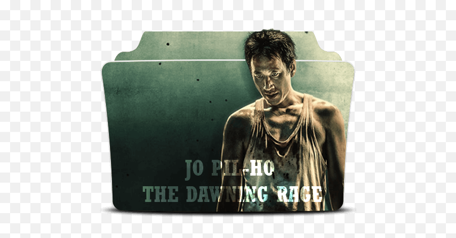 Jo Pil - Ho The Dawning Rage 2019 Folder Icon Designbust Jo Pil Ho The Dawning Rage 2019 Dvd Cover Png,Rage Transparent