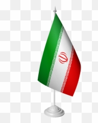 Flag Persepolis Cyrus Iran Public - Vertical Png,Iran Flag Png