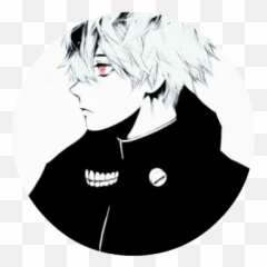 Pin En Icons Png