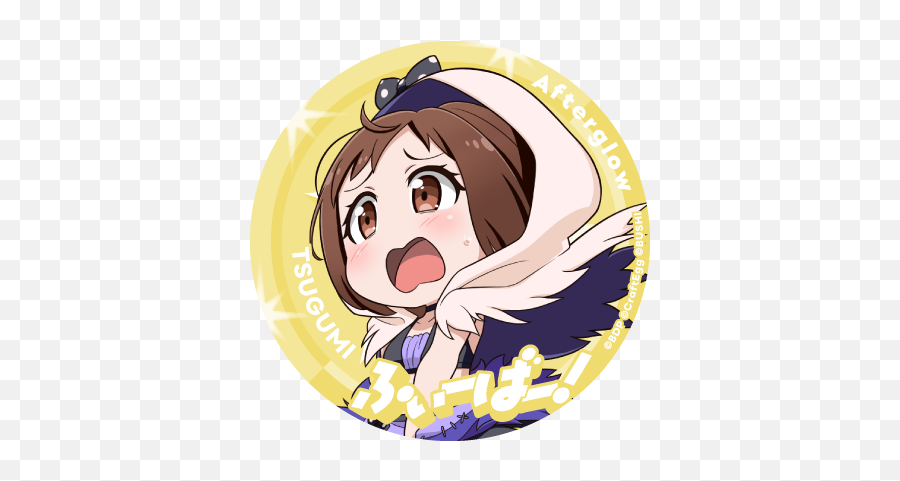 Garupapico Fever Twitter Icon - Tsugumi Official Art Happy Png,Bnha Icon
