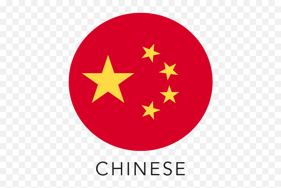 Home All Your Language Learning Needs In One Place - Transparent China Flag Circle Png,Chinese Flag Icon