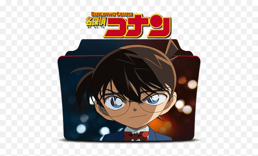 Detective Conan By Rest In Torment - Detective Conan Folder Png,Doctor Who Folder Icon