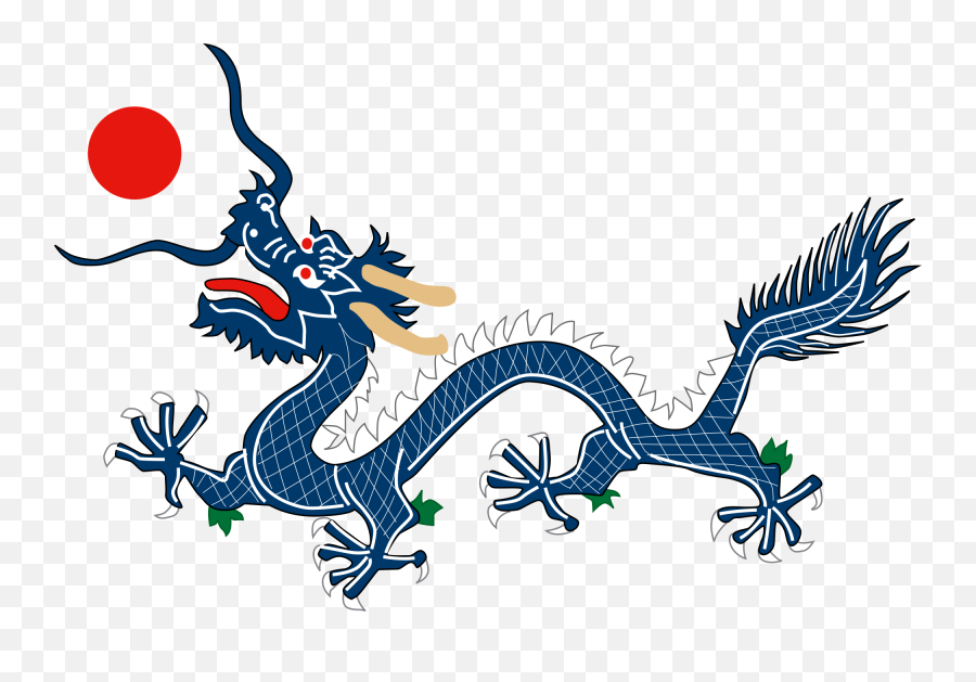 China Qing Dynasty Flag 1889 - Qing Dynasty Flag Png,Blue Dragon Png