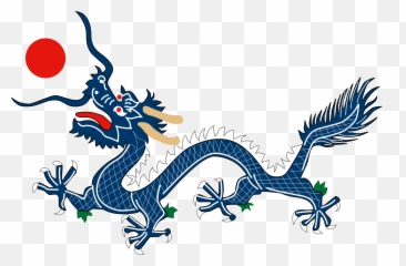 China Qing Dynasty Flag 1889 - Qing Dynasty Flag Png,Blue Dragon Png