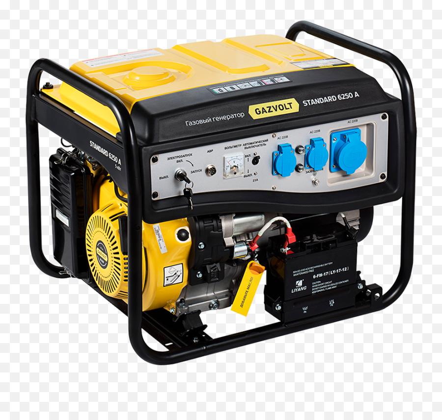 Generator Png Image For Free Download - Generator Png,Png Generator