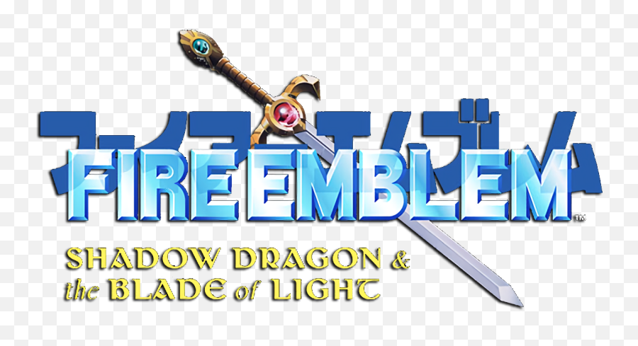Logo For Fire Emblem Shadow Dragon And The Blade Of Light - Fire Emblem Shadow Dragon And The Blade Png,Fire Emblem Logo Font