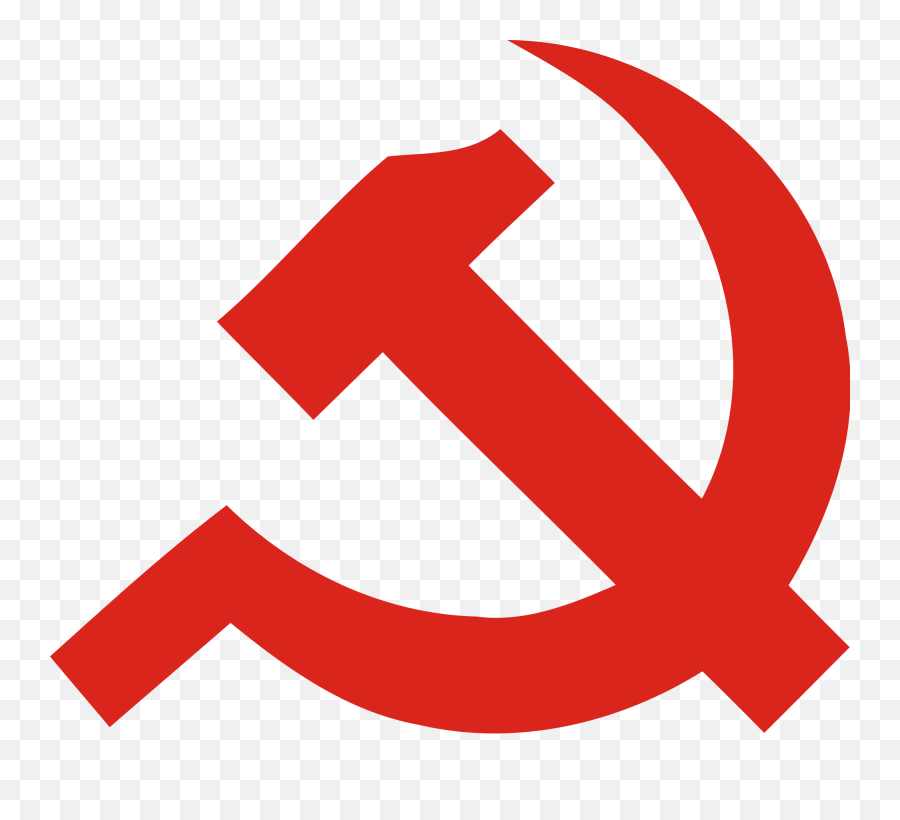Communist Hammer And Sickle Png - Hammer And Sickle Svg,Communist Symbol Png