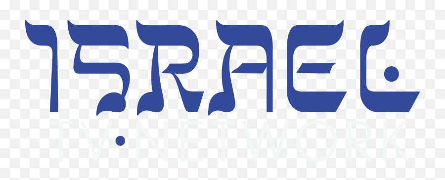 Israel Tv Logo Transparent Png Image - Clip Art,Israel Png