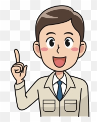 Cartoonheadokay Png Clipart - Royalty Free Svg Png Delivery Man Clipart 4k,Okay Png