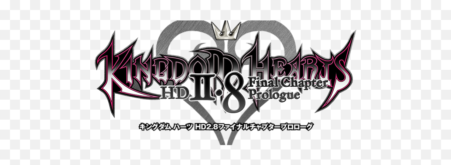 3rd - Kingdom Hearts Hd Final Chapter Prologue Logo Png,Kingdom Hearts 2.8 Logo