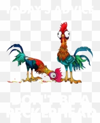 Cute Hei Todays Advice Dont Be A - Don T Be A Peckerhead Png,Hei Hei Png