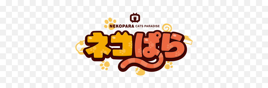 Pop Up Parade - Illustration Png,Nekopara Logo