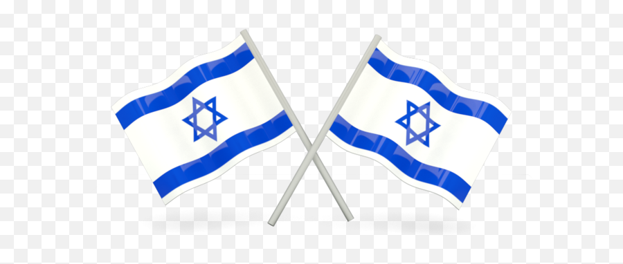 Two Wavy Flags - Israel Flag Icon Png,Israel Png