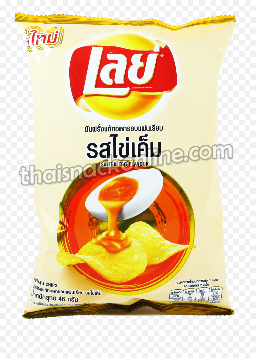 Layu0027s - Potato Chips Salted Egg 46g Thaisnackonline Png,Lays Png