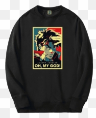 Jojou0027s Bizarre Adventure Anime Sweatshirt - Jojo Oh My God T Shirt Png,Joseph Joestar Png