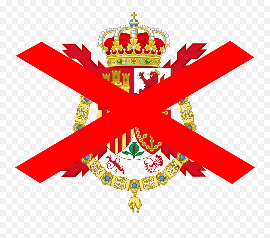 Spanish Monarchy - Flag Spain Coat Of Arms Png,Spanish Png