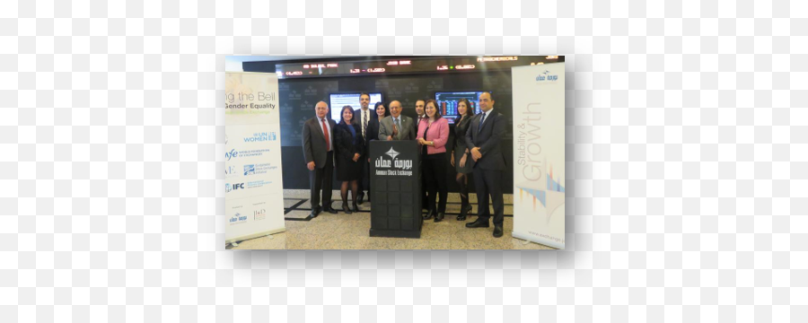 Amman Stock Exchange Joins United Nations Initiative For - Banner Png,Jordan Transparent
