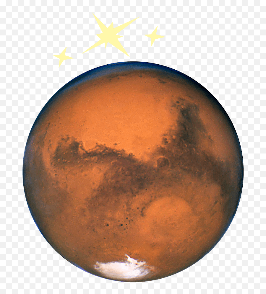 Photo Of The Planet Mars As Seen From Space - Planet Mars Fun Facts About Mars For Kids Png,As Seen On Png