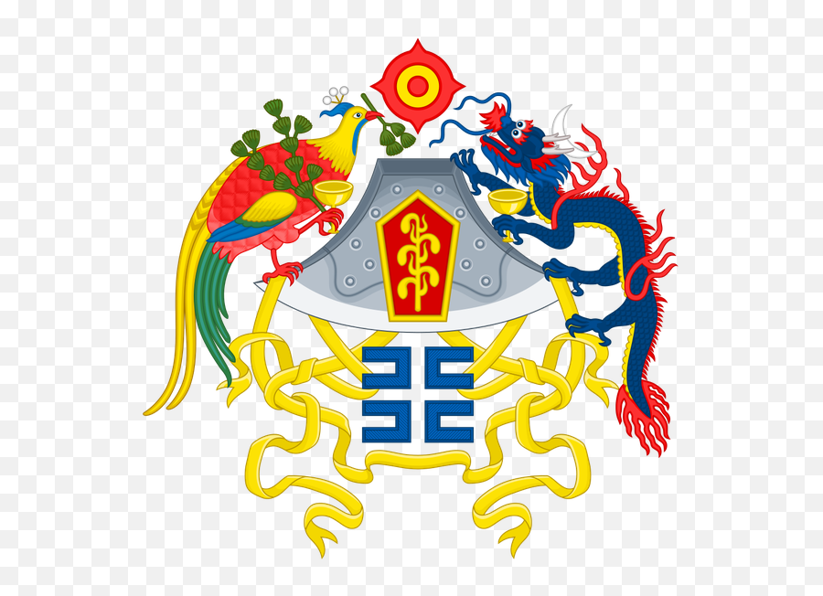 Is The Taiwanese Flag Actually Republic Of China - Chinese Coat Of Arms Png,Chinese Flag Icon