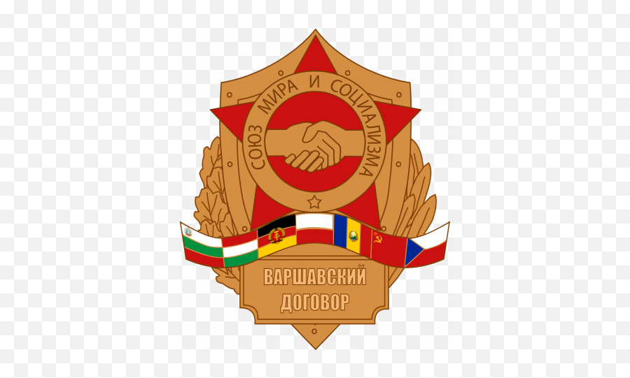 Wt Live Borristuchenkov - Warsaw Pact Cold War Png,Ussr Logos
