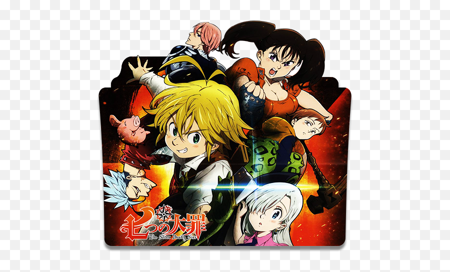 Nanatsu No Taizai Capitulo 305 - Seven Deadly Sins Png,Nanatsu No Taizai Folder Icon