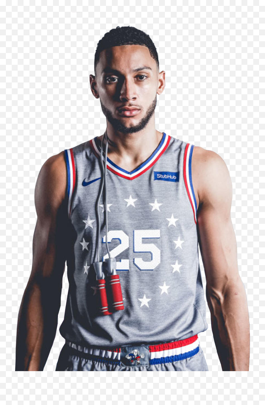 The Best Of Nikeu0027s Nba City Edition Jerseys 2018 - 19 Edition 76ers City Edition Jersey Png,Nba Icon Jersey